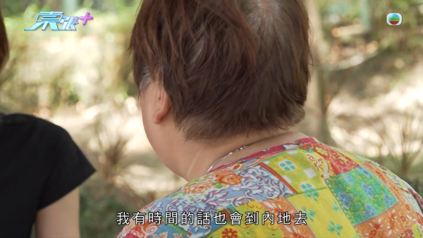 中秋節等枱食飯白等45分鐘！港媽投訴寧願返大陸食 經理親自道歉 引爆網民兩極激辯