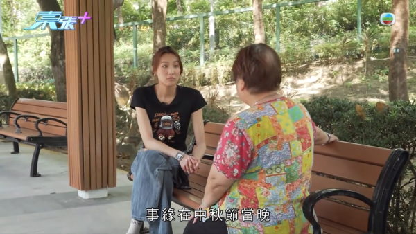 中秋節等枱食飯白等45分鐘！港媽投訴寧願返大陸食 經理親自道歉 引爆網民兩極激辯