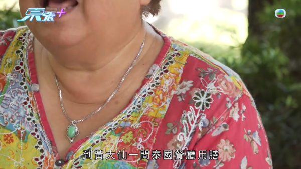 中秋節等枱食飯白等45分鐘！港媽投訴寧願返大陸食 經理親自道歉 引爆網民兩極激辯