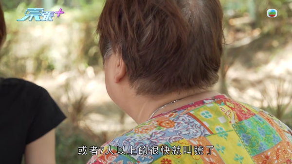 中秋節等枱食飯白等45分鐘！港媽投訴寧願返大陸食 經理親自道歉 引爆網民兩極激辯