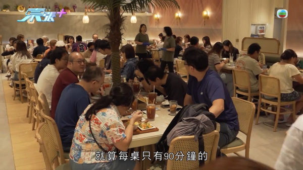 中秋節等枱食飯白等45分鐘！港媽投訴寧願返大陸食 經理親自道歉 引爆網民兩極激辯