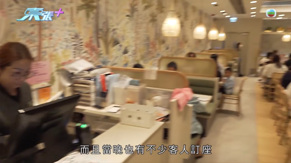 中秋節等枱食飯白等45分鐘！港媽投訴寧願返大陸食 經理親自道歉 引爆網民兩極激辯