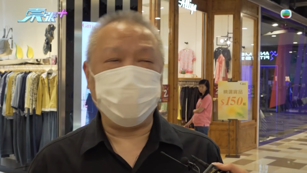 中秋節等枱食飯白等45分鐘！港媽投訴寧願返大陸食 經理親自道歉 引爆網民兩極激辯