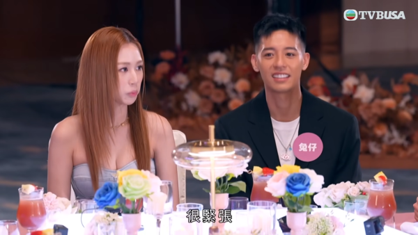 女神配對計劃2｜俞可程揀位坐一舉動引爆全場勁尷尬！遭怒轟好扮嘢 刻意拆散阮嘉敏東東
