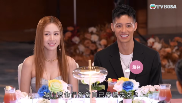 女神配對計劃2｜俞可程揀位坐一舉動引爆全場勁尷尬！遭怒轟好扮嘢 刻意拆散阮嘉敏東東