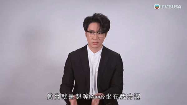 女神配對計劃2｜俞可程揀位坐一舉動引爆全場勁尷尬！遭怒轟好扮嘢 刻意拆散阮嘉敏東東
