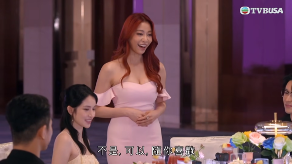 女神配對計劃2｜俞可程揀位坐一舉動引爆全場勁尷尬！遭怒轟好扮嘢 刻意拆散阮嘉敏東東