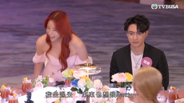 女神配對計劃2｜俞可程揀位坐一舉動引爆全場勁尷尬！遭怒轟好扮嘢 刻意拆散阮嘉敏東東