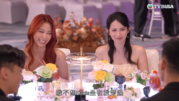 女神配對計劃2｜俞可程揀位坐一舉動引爆全場勁尷尬！遭怒轟好扮嘢 刻意拆散阮嘉敏東東