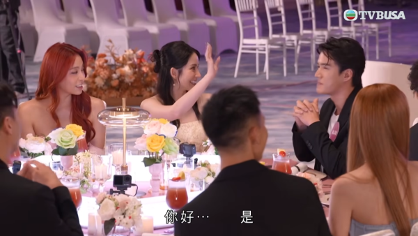 女神配對計劃2｜俞可程揀位坐一舉動引爆全場勁尷尬！遭怒轟好扮嘢 刻意拆散阮嘉敏東東