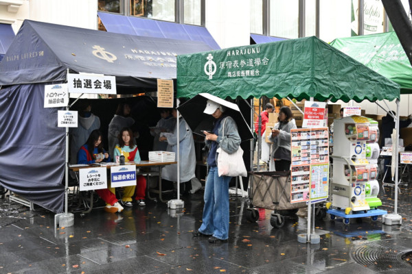 日本東京萬聖節限定!原宿表參道南瓜遊行2026回歸!兒童變裝大巡遊+Trick or Treat