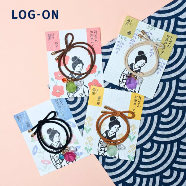 全線LOG-ON一連6日77折！日本斷貨暴走鞋墊Ashimaru有得買！半價入手小人噴霧＋精選6大必買好物