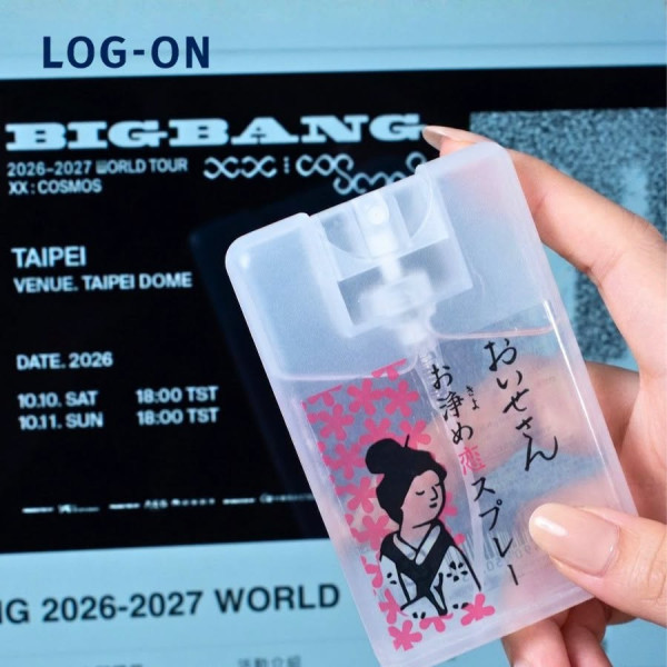 全線LOG-ON一連6日77折！日本斷貨暴走鞋墊Ashimaru有得買！半價入手小人噴霧＋精選6大必買好物