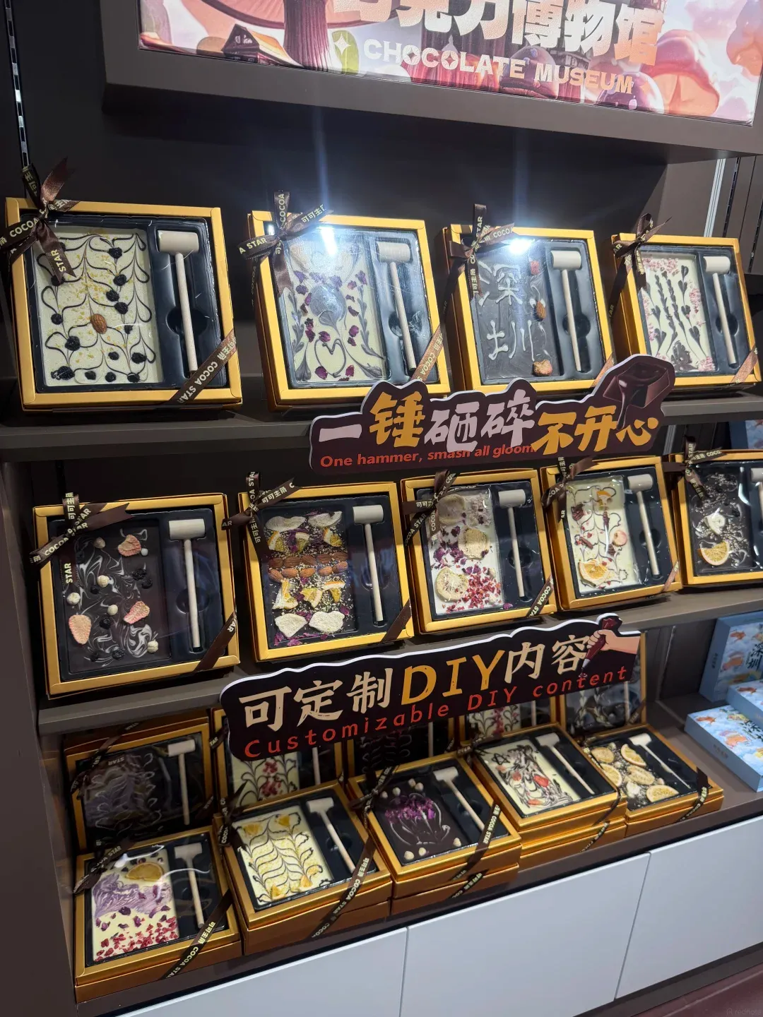 圖片來源:小紅書@来杯冰美式 深圳國慶免費好去處免預約景點懶人包!噴泉燈光秀+免費展覽+必去公園 交通地點全攻略