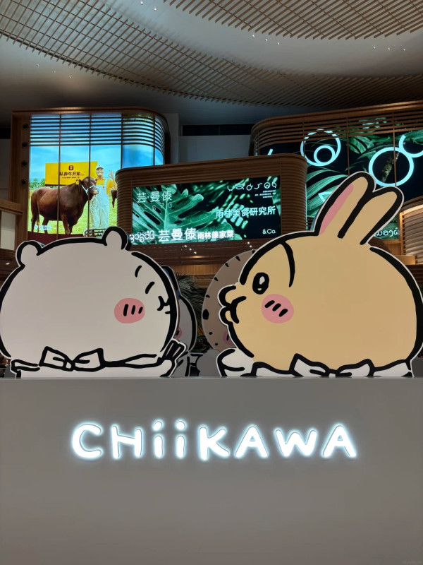 深圳Chiikawa旗艦店打卡指南!6大主題區+必睇限時花車巡遊 打卡即送廣東限定扇子