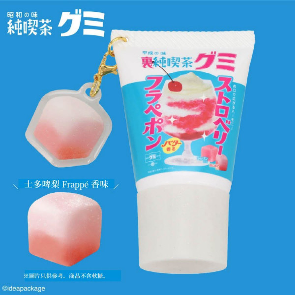 全線LOG-ON一連6日77折！日本斷貨暴走鞋墊Ashimaru有得買！半價入手小人噴霧＋精選6大必買好物