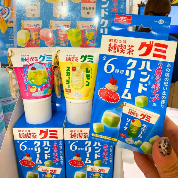 全線LOG-ON一連6日77折！日本斷貨暴走鞋墊Ashimaru有得買！半價入手小人噴霧＋精選6大必買好物