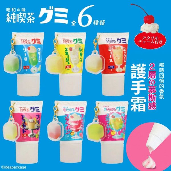 全線LOG-ON一連6日77折！日本斷貨暴走鞋墊Ashimaru有得買！半價入手小人噴霧＋精選6大必買好物