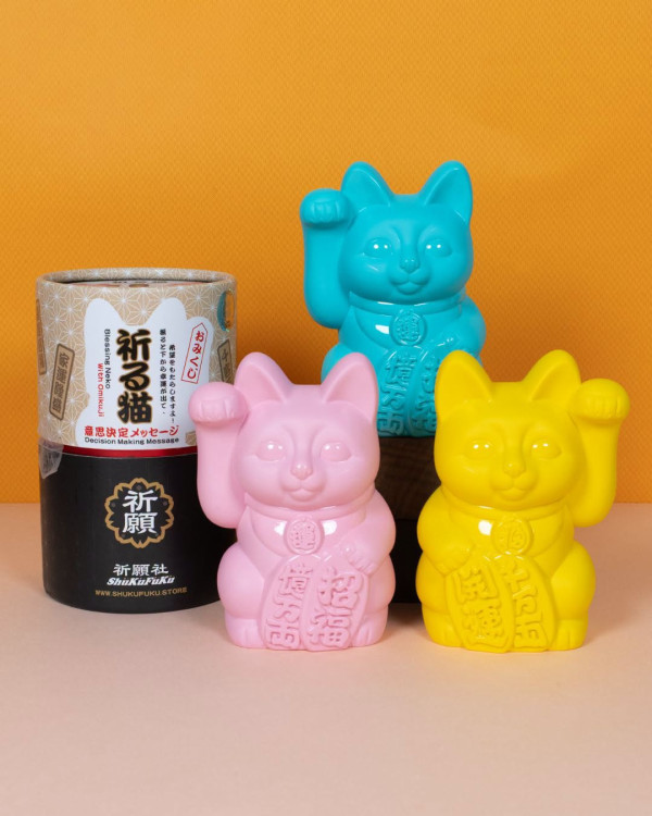 全線LOG-ON一連6日77折！日本斷貨暴走鞋墊Ashimaru有得買！半價入手小人噴霧＋精選6大必買好物