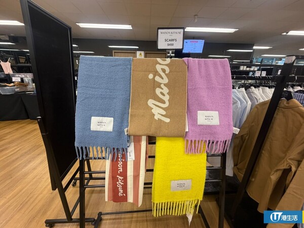 開倉優惠｜Maison Kitsuné狐狸仔開倉低至3折！現場直擊$150起入手經典服飾/鞋履/帽款/袋款