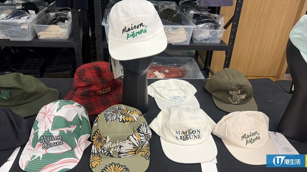 開倉優惠｜Maison Kitsuné狐狸仔開倉低至3折！現場直擊$150起入手經典服飾/鞋履/帽款/袋款