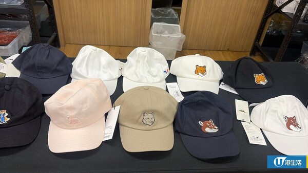 開倉優惠｜Maison Kitsuné狐狸仔開倉低至3折！現場直擊$150起入手經典服飾/鞋履/帽款/袋款
