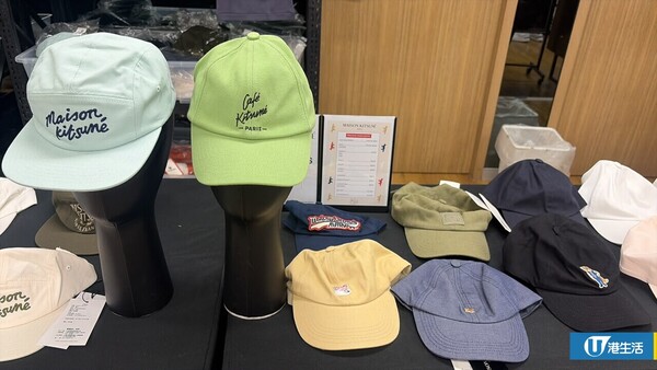 開倉優惠｜Maison Kitsuné狐狸仔開倉低至3折！現場直擊$150起入手經典服飾/鞋履/帽款/袋款