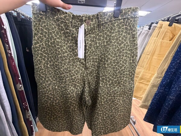 開倉優惠｜Maison Kitsuné狐狸仔開倉低至3折！現場直擊$150起入手經典服飾/鞋履/帽款/袋款