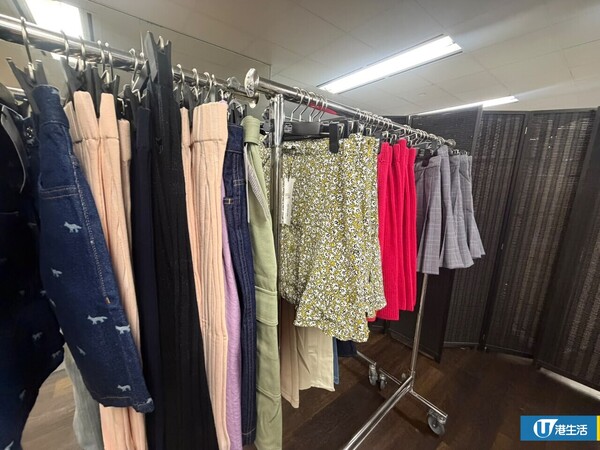 開倉優惠｜Maison Kitsuné狐狸仔開倉低至3折！現場直擊$150起入手經典服飾/鞋履/帽款/袋款