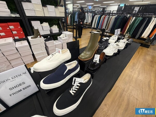 開倉優惠｜Maison Kitsuné狐狸仔開倉低至3折！現場直擊$150起入手經典服飾/鞋履/帽款/袋款