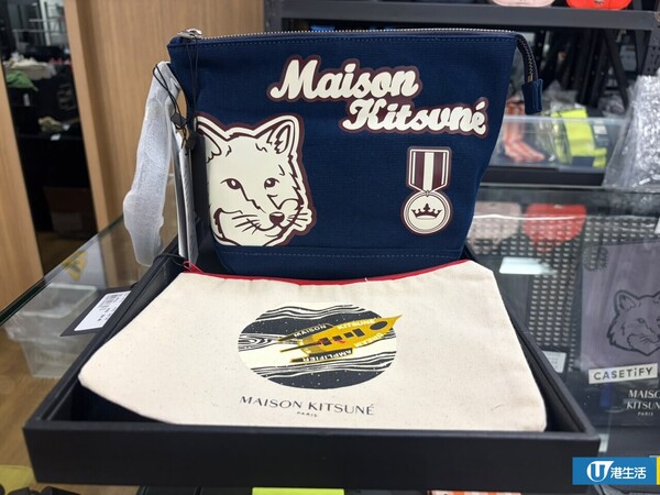 開倉優惠｜Maison Kitsuné狐狸仔開倉低至3折！現場直擊$150起入手經典服飾/鞋履/帽款/袋款