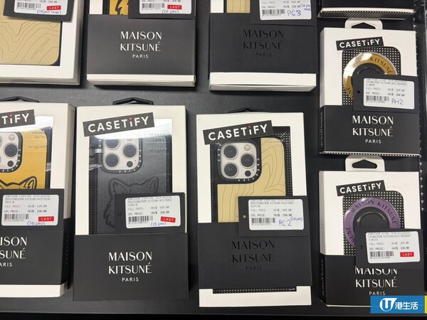 開倉優惠｜Maison Kitsuné狐狸仔開倉低至3折！現場直擊$150起入手經典服飾/鞋履/帽款/袋款