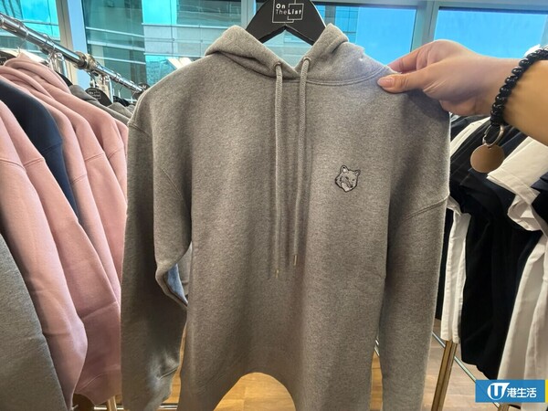 開倉優惠｜Maison Kitsuné狐狸仔開倉低至3折！現場直擊$150起入手經典服飾/鞋履/帽款/袋款
