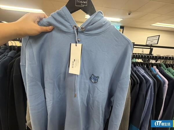 開倉優惠｜Maison Kitsuné狐狸仔開倉低至3折！現場直擊$150起入手經典服飾/鞋履/帽款/袋款