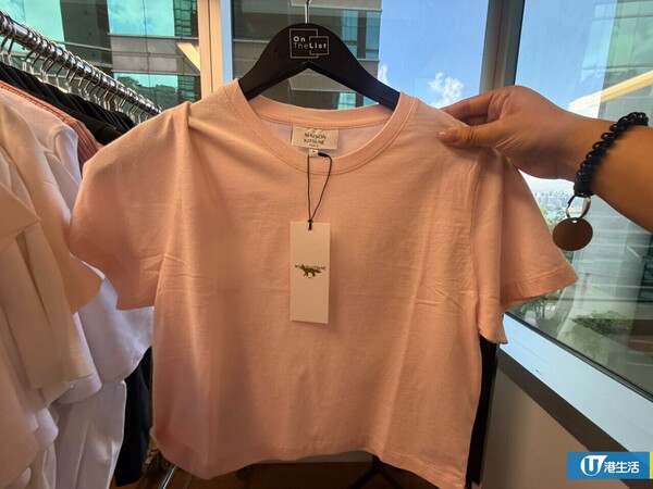 開倉優惠｜Maison Kitsuné狐狸仔開倉低至3折！現場直擊$150起入手經典服飾/鞋履/帽款/袋款