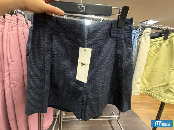 開倉優惠｜Maison Kitsuné狐狸仔開倉低至3折！現場直擊$150起入手經典服飾/鞋履/帽款/袋款