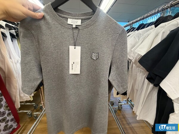開倉優惠｜Maison Kitsuné狐狸仔開倉低至3折！現場直擊$150起入手經典服飾/鞋履/帽款/袋款