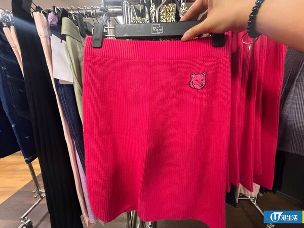 開倉優惠｜Maison Kitsuné狐狸仔開倉低至3折！現場直擊$150起入手經典服飾/鞋履/帽款/袋款