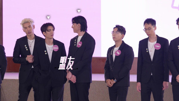 女神配对计划2｜29岁日系型男Mark转舵热追何沛珈！黑马逆袭当众一举动证明已打得火热