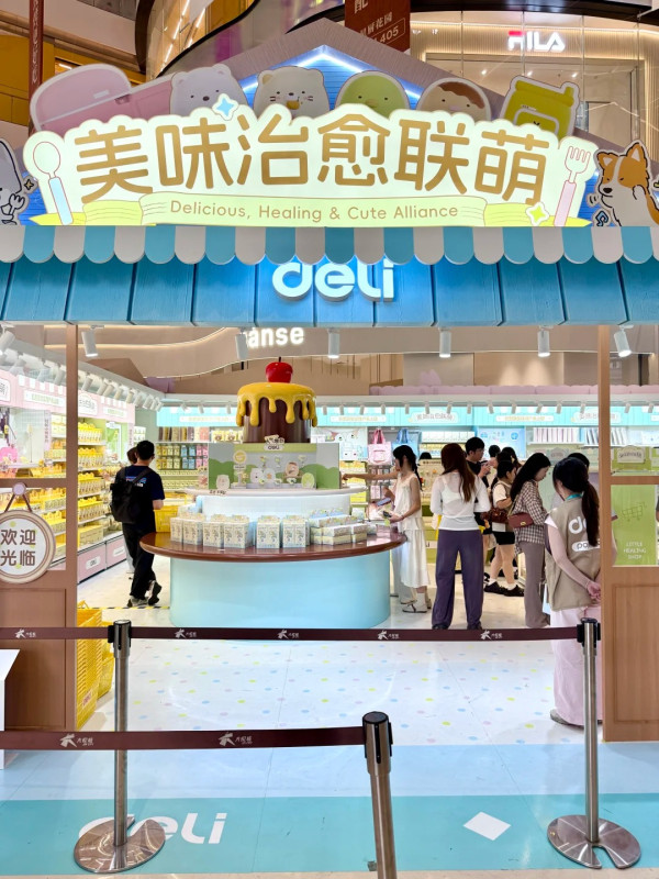 深圳寶安大悅城角落生物快閃主題店！正版授權文具系列/多款鬆弛熊新品 附地址交通 