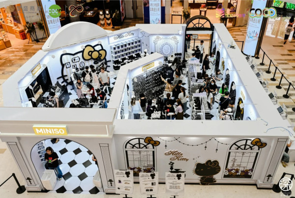 圖片來源:小紅書@深圳福田星河 COCO Park 深圳福田Hello Kitty×MINISO快閃店!限定優雅日常主題/獨家周邊限量發售