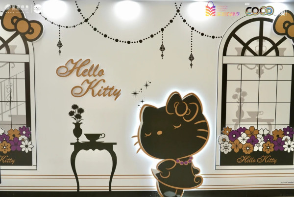 圖片來源:小紅書@深圳福田星河 COCO Park 深圳福田Hello Kitty×MINISO快閃店!限定優雅日常主題/獨家周邊限量發售