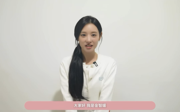 金智媛见面会香港2026｜Klook公开发售日期/票价/座位表必看！亚洲巡演共7站
