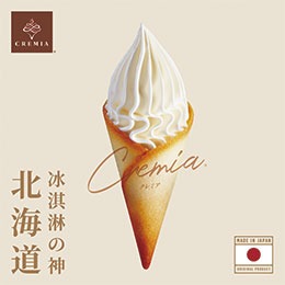 圖片來源:遠東 Garden City官網 台北大巨蛋「遠東Garden City」盛大登場!3.6萬坪莫內花園全樓層攻略+四大分區必吃必逛品牌懶人包