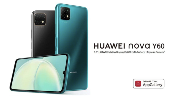 最快今年 11 月！華為傳推出新子品牌「星耀」以1巨大優勢佔據平價手機市場