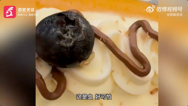 內地著名超市再爆食安風波!內地男買麵包驚見活蛆蠕動 官方退款兼賠10倍稱「成因未明」