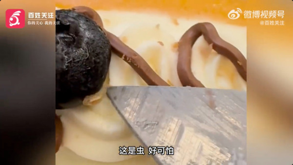 內地著名超市再爆食安風波!內地男買麵包驚見活蛆蠕動 官方退款兼賠10倍稱「成因未明」
