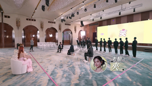 女神配對計劃2|陳若思吳兆麟被批先天有緣!甜蜜依偎似足預演婚禮引爆全場起哄