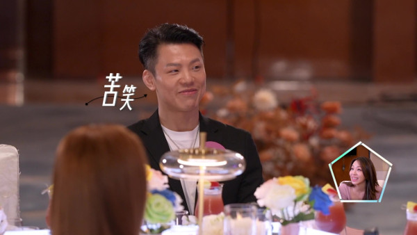 女神配對計劃2|俞可程揀錯位引爆骨牌效應!五角枱不劃位打亂感情線!Bob咬紙巾崩潰