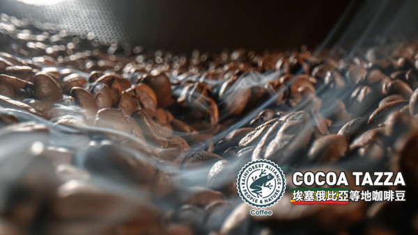 國際金獎級咖啡 擊敗全球750款咖啡豆 McCafé